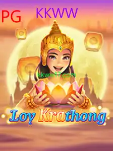 LoyKrathong